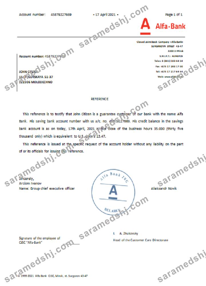 Belarus_ Alfa_reference